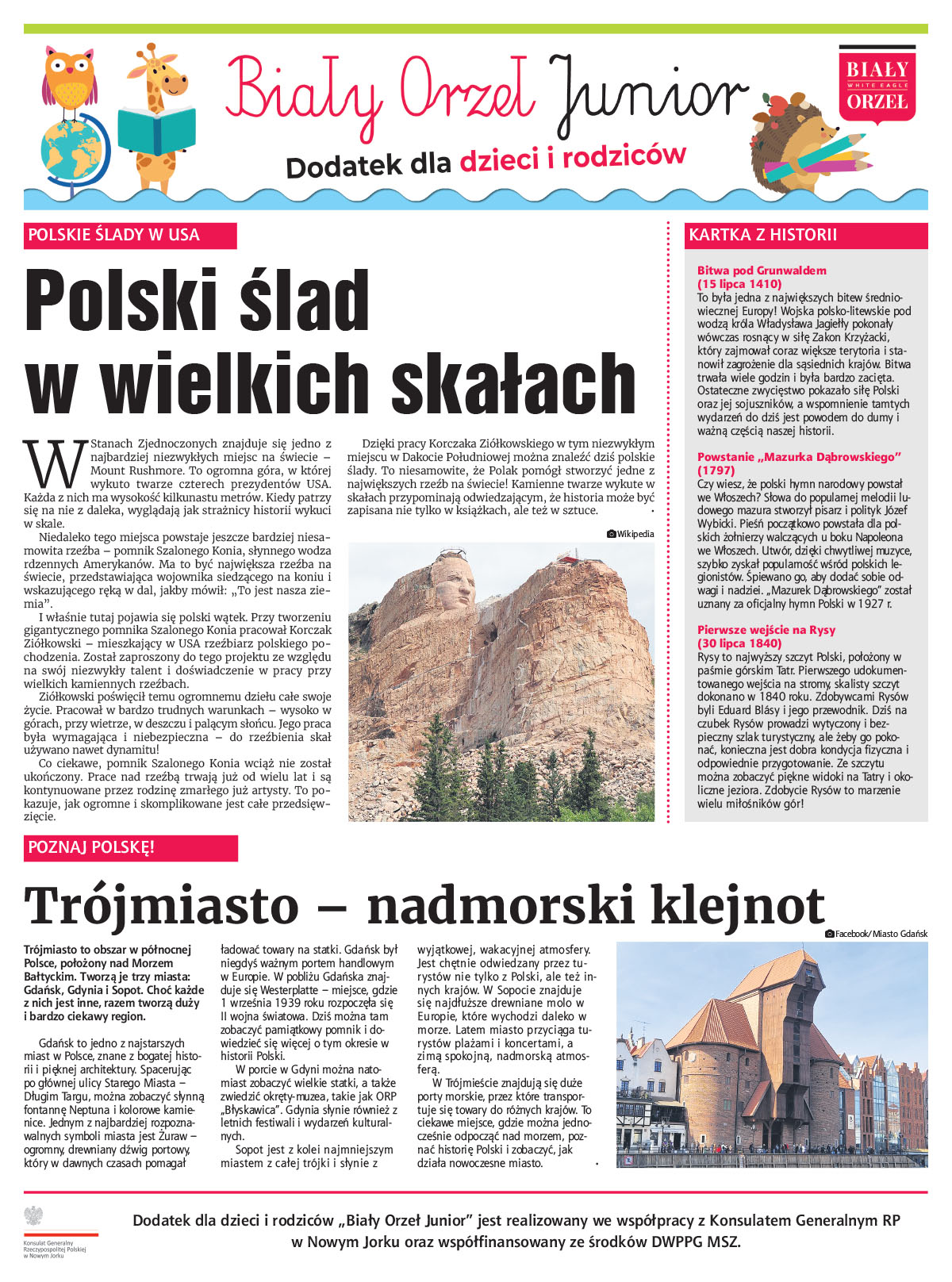 Biały Orzeł Junior 07.24.2026