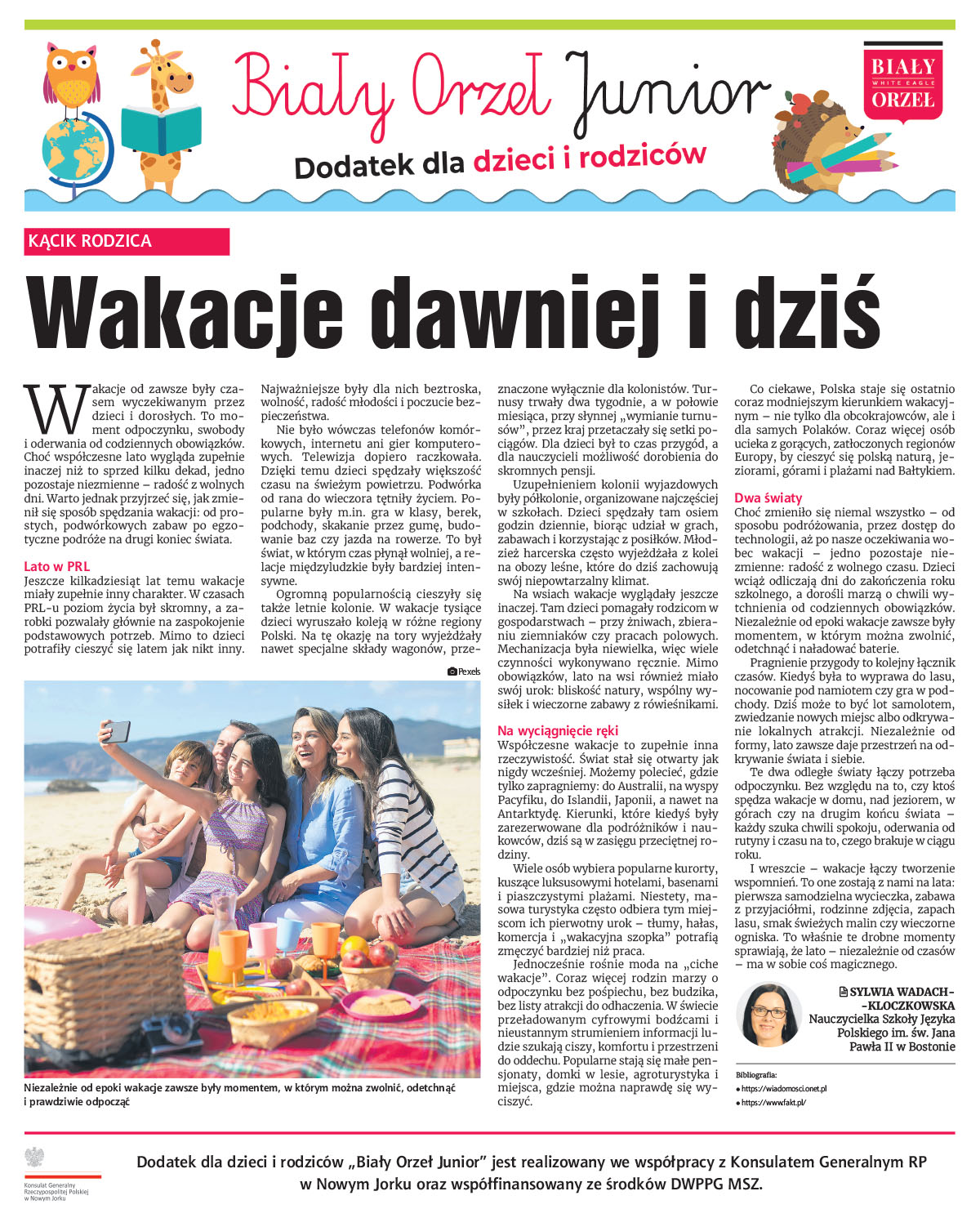 Biały Orzeł Junior 07.31.2026
