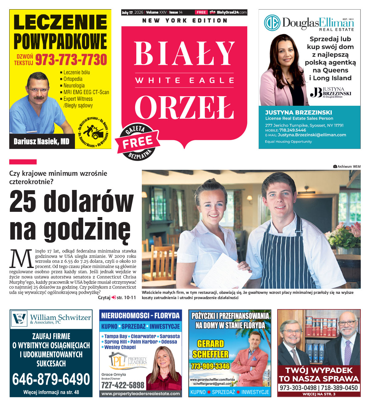 Nowy Jork 07.17.2026