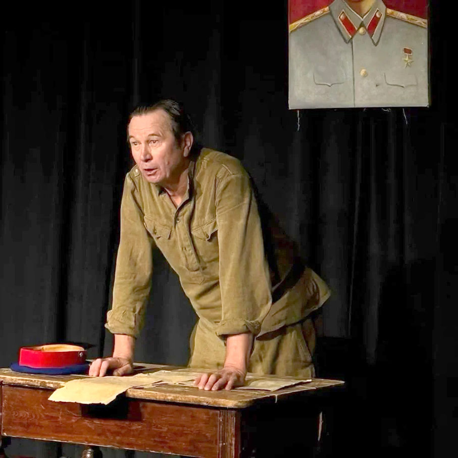 Teatr jednego aktora